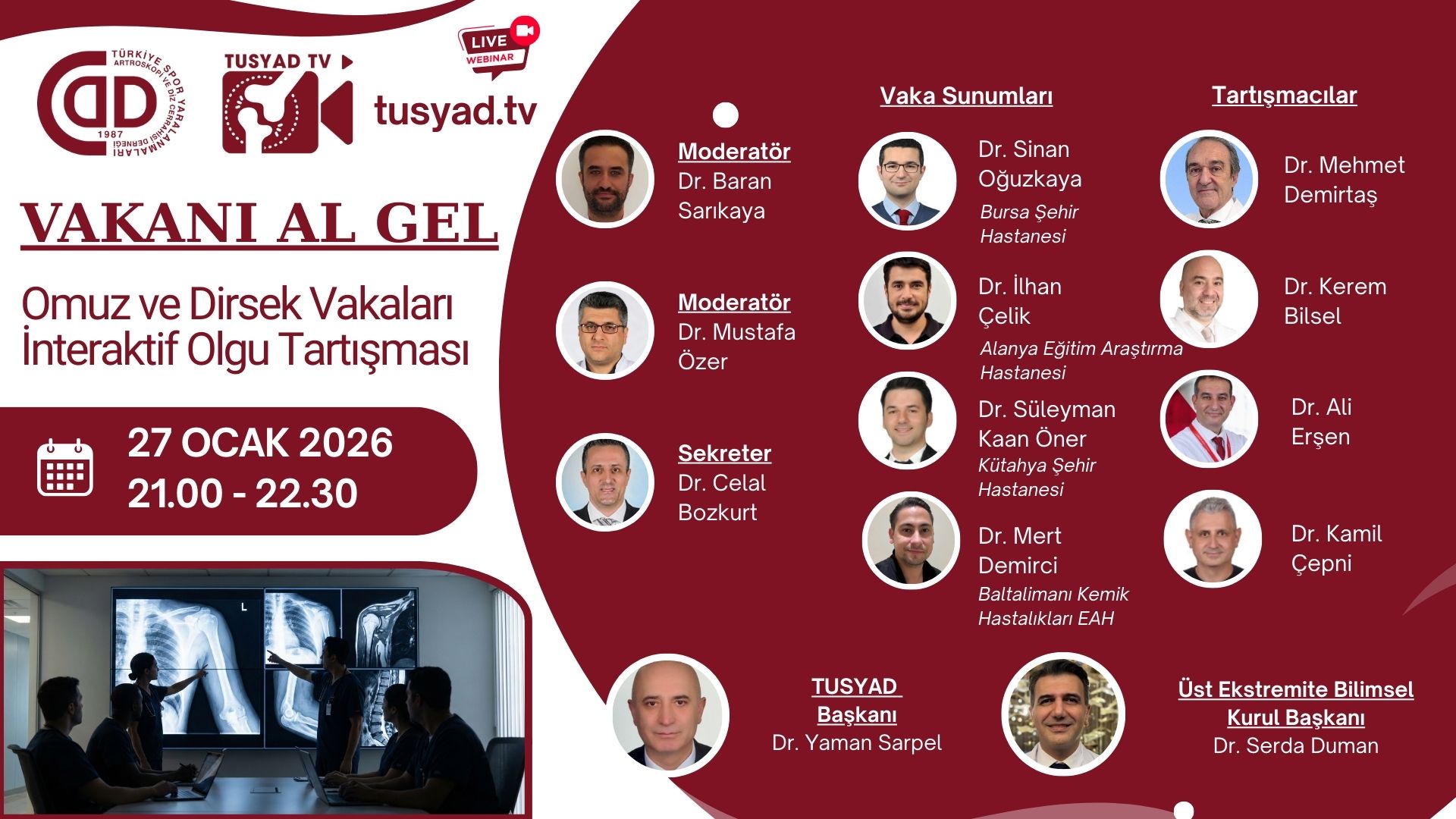 Password Protected Form